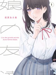 山海食记 纪实综艺封面图